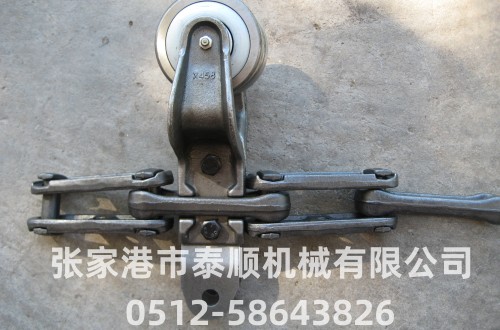 懸掛鏈條-XT-100(X458)負載滑架